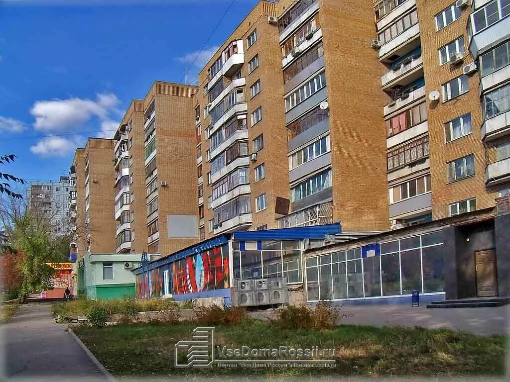 Проспект кирова самара фото Севилья, ломбард, просп. Кирова, 283, Самара - Яндекс Карты