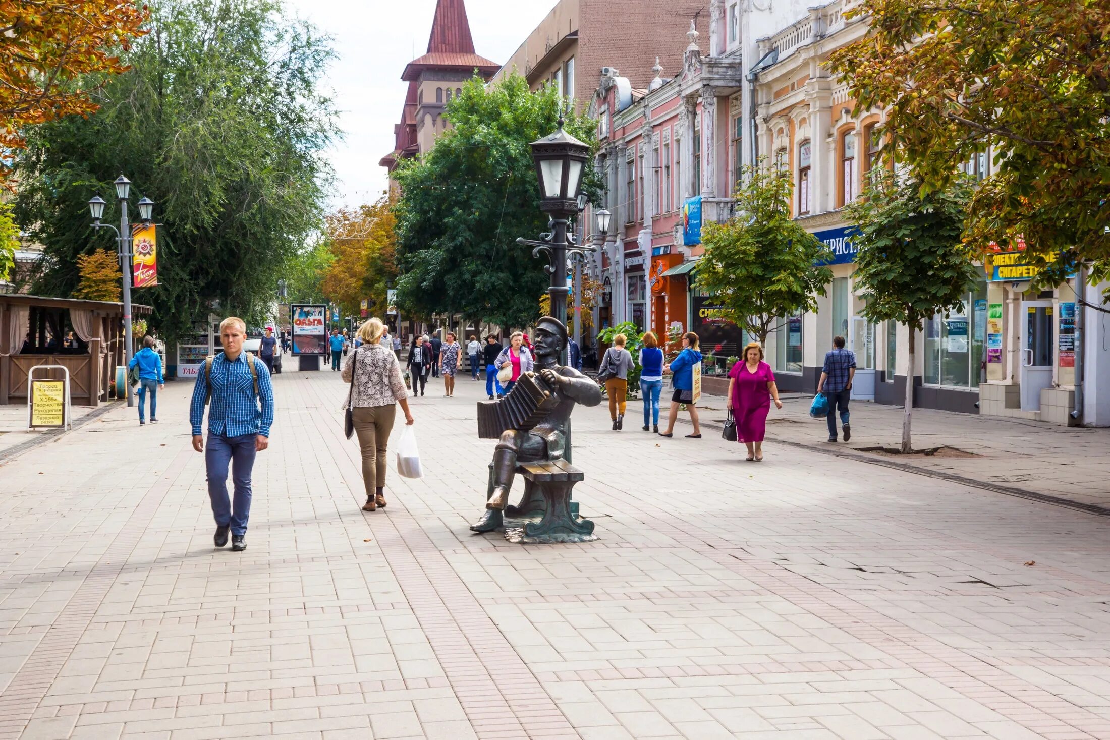 Проспект кирова саратов фото Фото Саратова (272 фото)