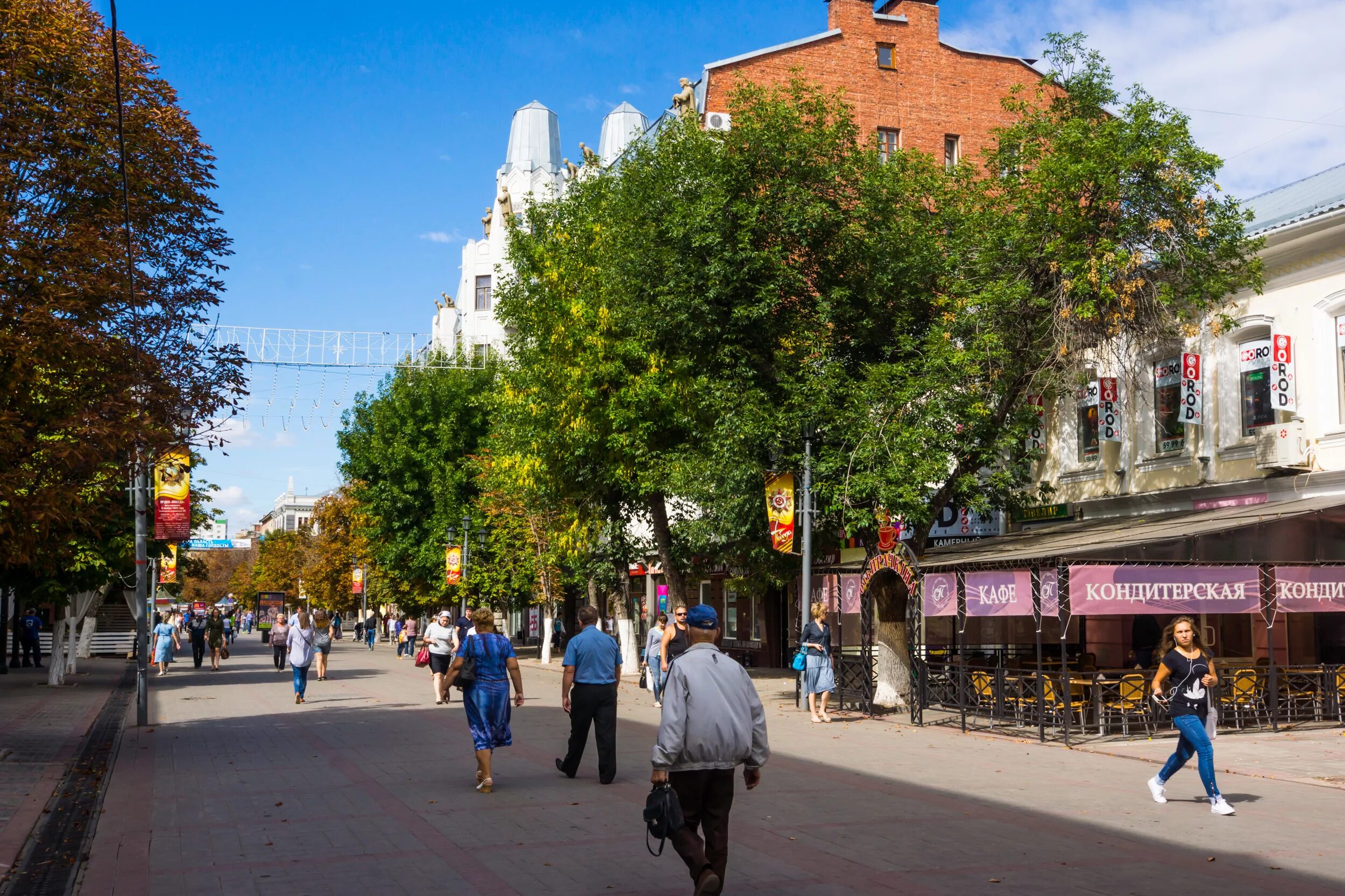 Проспект кирова саратов фото Проспект имени Столыпина (Проспект Кирова)