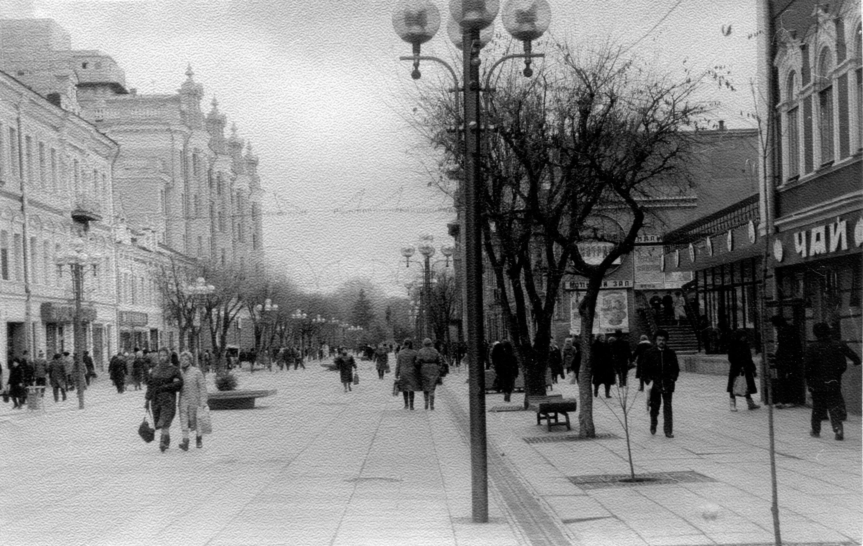 Проспект кирова старые фото Проспект Кирова Фотографии старого Саратова