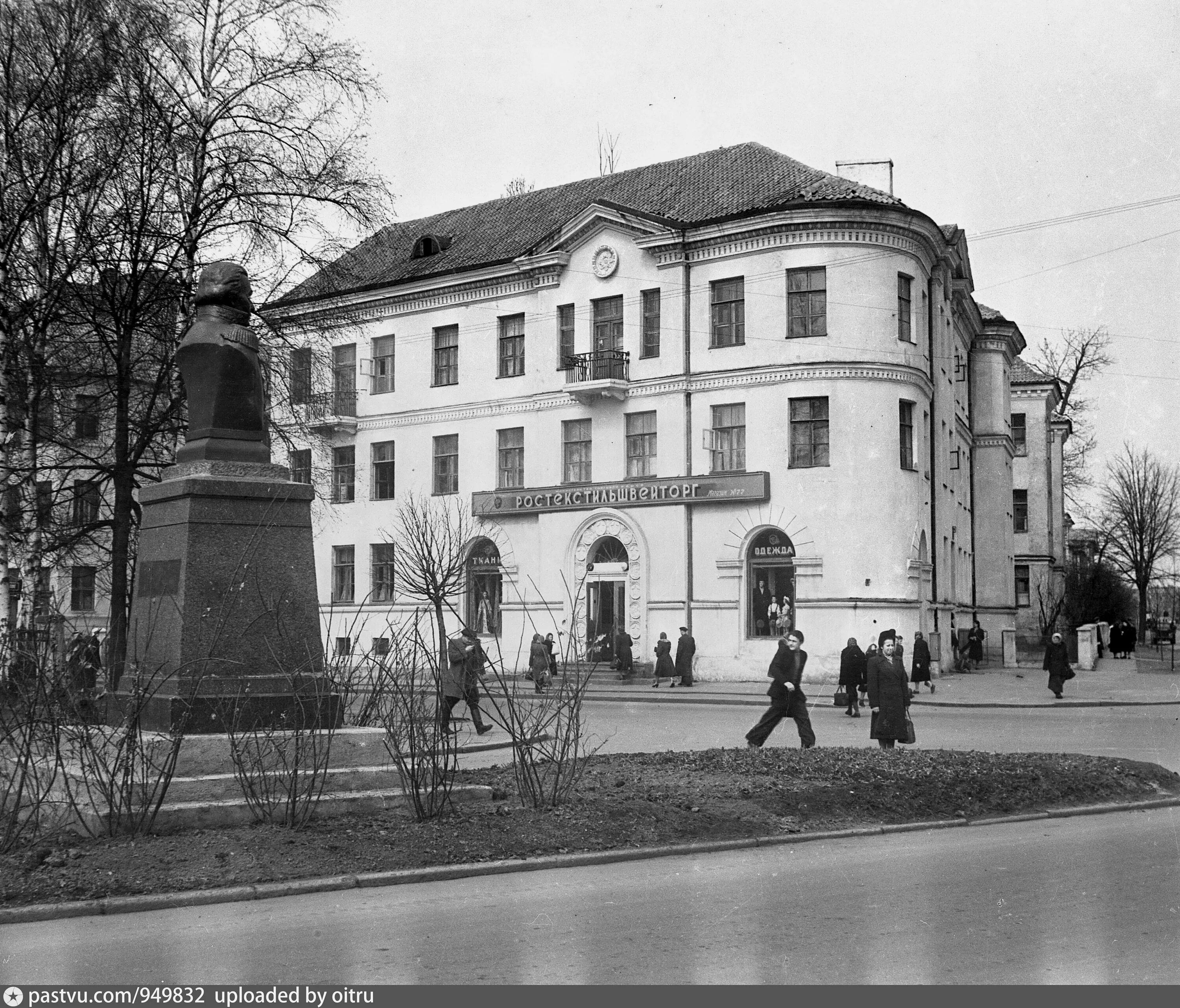 Проспект кутузова калининград фото Вид на Сталинградский проспект - Retro photos