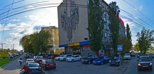 Проспект ленина 11 фото Panorama: Палата адвокатов Нижегородской области, legal services, Russia, Nizhny