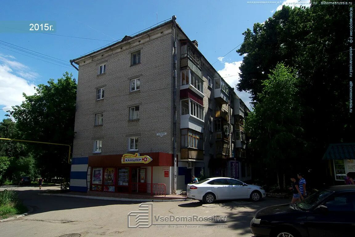 Проспект ленина 18 фото Dimitrovgrad, Lenin avenue house 18А. Apartment house