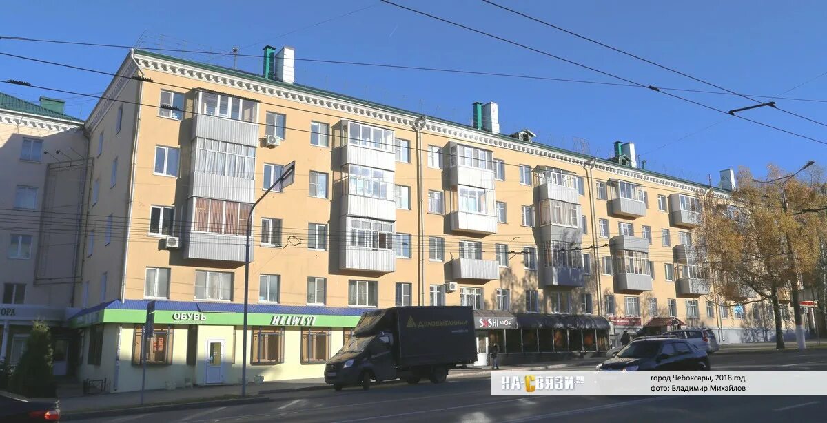 Проспект ленина 29б во владимире фото Купить 1-комнатную квартиру, 31.7 м² по адресу Чувашская Республика, Чебоксары, 