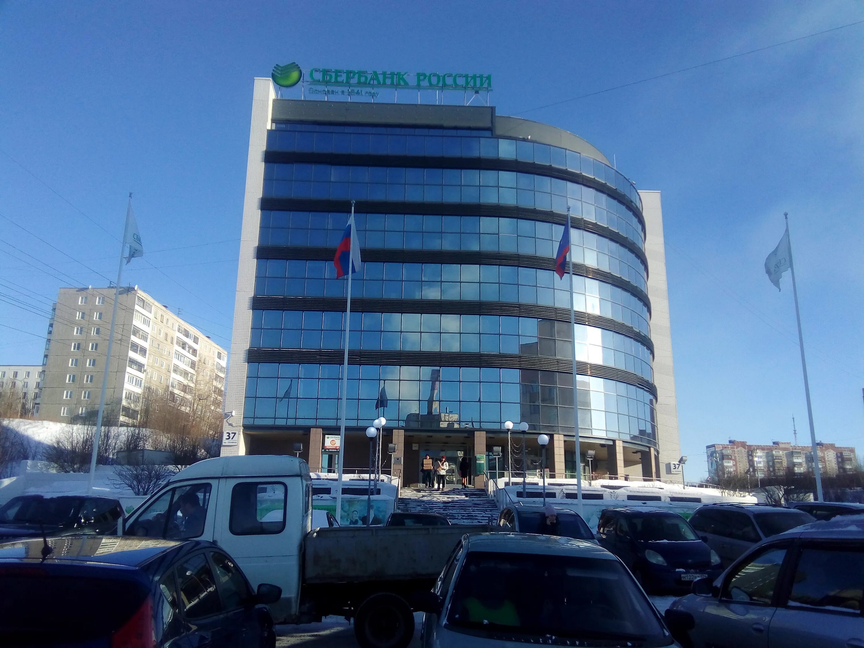 Проспект ленина 37 фото Reviews of Sberbank, Murmansk, Lenina Avenue, 37 - Yandex Maps