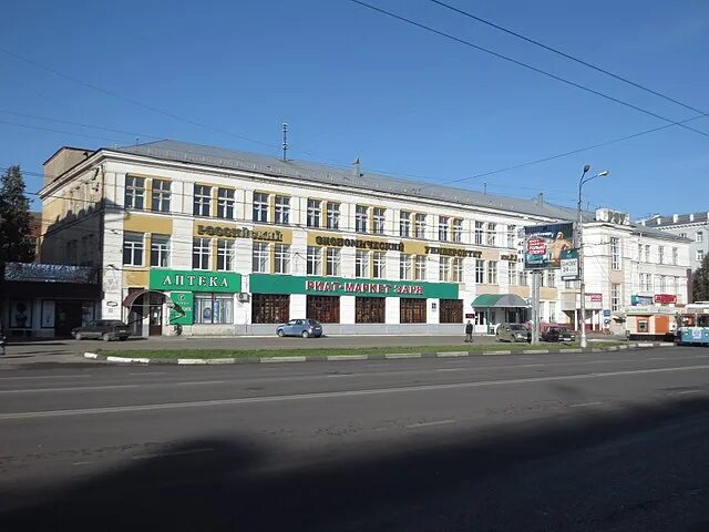 Проспект ленина 43 иваново фото Category:Lenin Avenue 43, Ivanovo - Wikimedia Commons