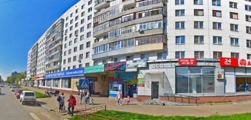 Проспект ленина 45 нижний новгород фото Bank Otkritie, bank, Russia, Nizhny Novgorod, Lenin Avenue, 45 - Yandex.Maps