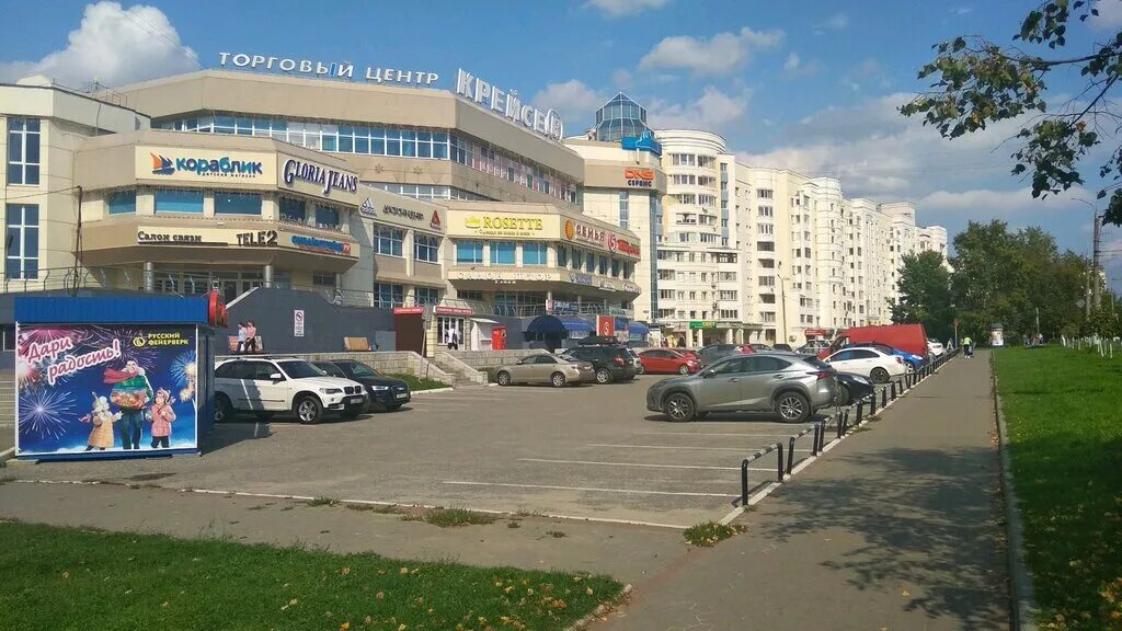 Проспект ленина 46 фото Car park, car park, Russia, Vladimir, prospekt Lenina, 46А - Yandex.Maps