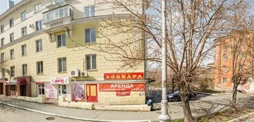 Проспект ленина 58 орск брови фото Naturel, brow bar, Russia, Orsk, mikrorayon Novy gorod, prospekt Lenina, 38 - Ya