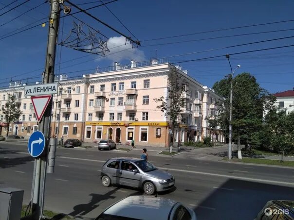 Проспект ленина 65 фото Perm, Lenin Street, 65. Photo from the home archive of Mikhail Barsky 2021 ИСТОР