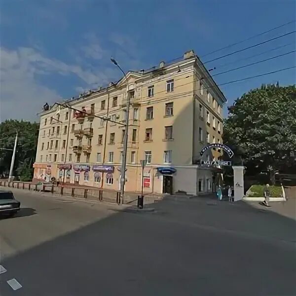 Проспект ленина брянск фото Prospekt Lenina, 57, Bryansk - Yandex Maps