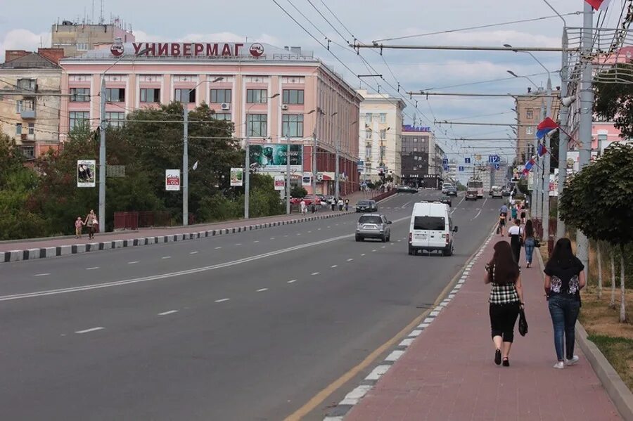 Проспект ленина брянск фото В Брянске обещают капитально отремонтировать проспект Ленина