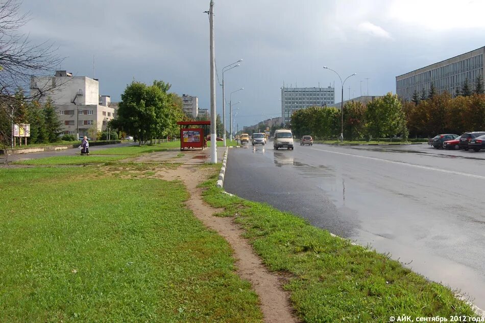 Проспект ленина фото обнинск Проспект Ленина в городе Обнинске АЙК Обнинск