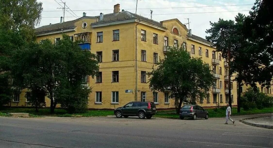 Проспект ленина фото обнинск Купить 3-комнатную квартиру, 68 м² по адресу Калужская область, Обнинск, проспек