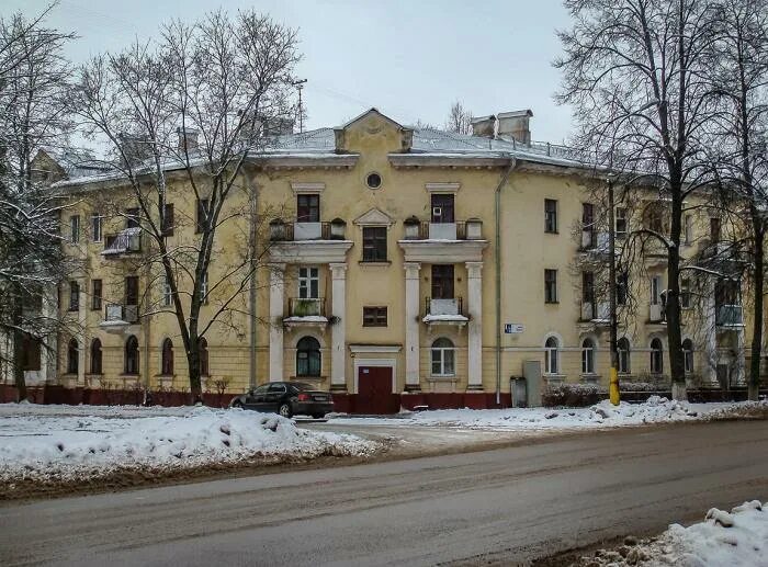 Проспект ленина фото обнинск prospekt Lenina, 4/3 - Obninsk apartment building, Stalinist (architecture)