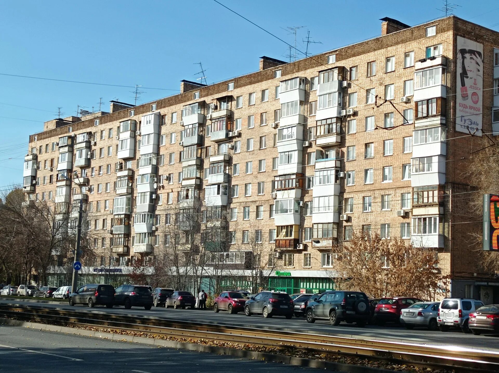 Проспект ленина самара фото Купить 2-комнатную квартиру, 56.8 м² по адресу Самара, проспект Ленина, 10, 8 эт