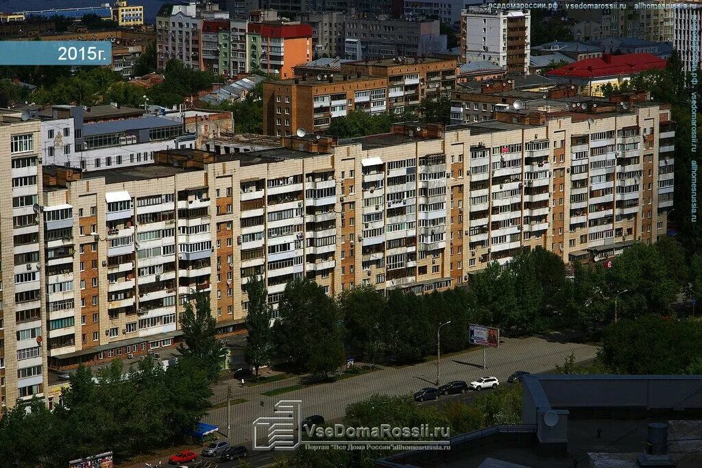 Проспект ленина самара фото Otdel gosudarstvennoy feldyegerskoy sluzhby Rf V gorode Samara, main transport o