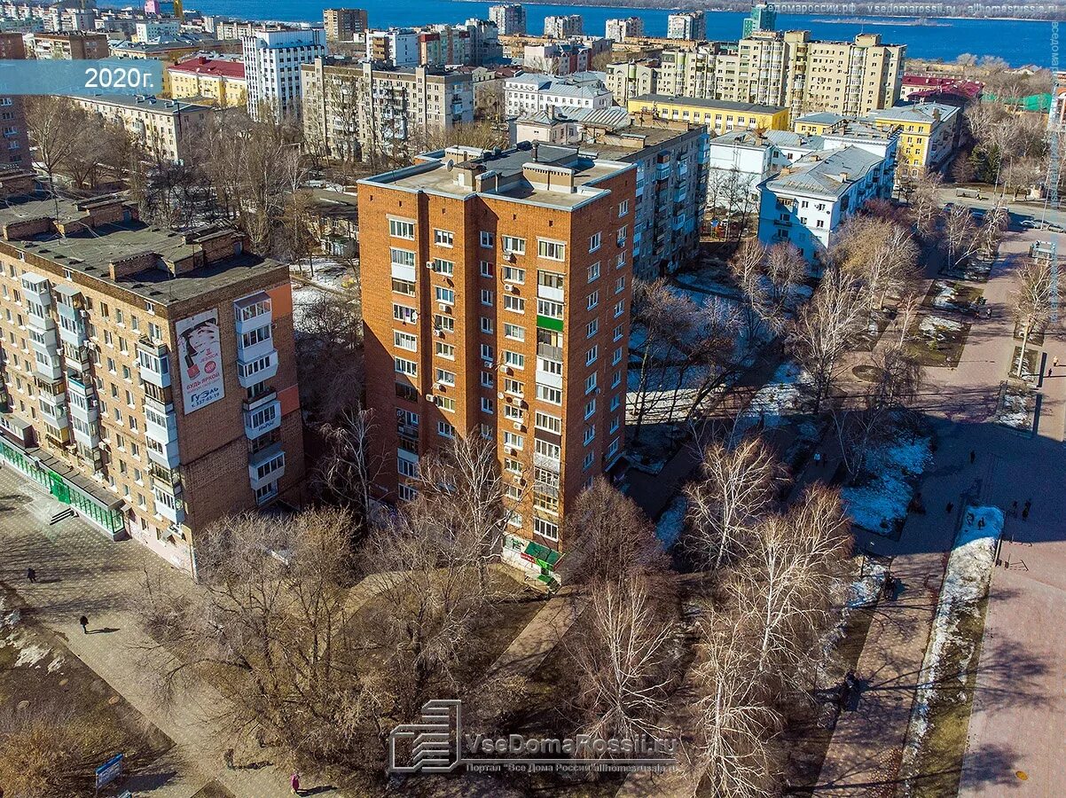 Проспект ленина самара фото Samara, Lenin avenue house 12. Apartment house