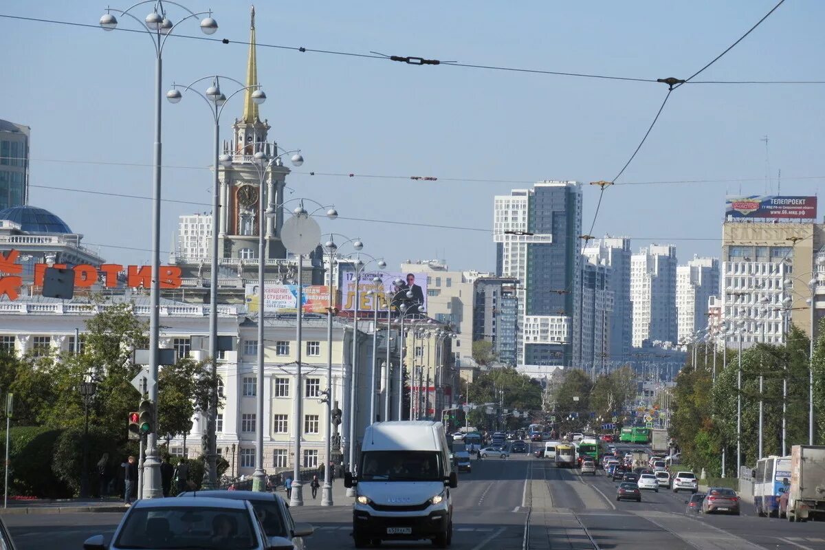 Проспект ленина в екатеринбурге фото После запроса общественника мэрия Екатеринбурга отказалась ремонтировать часть п