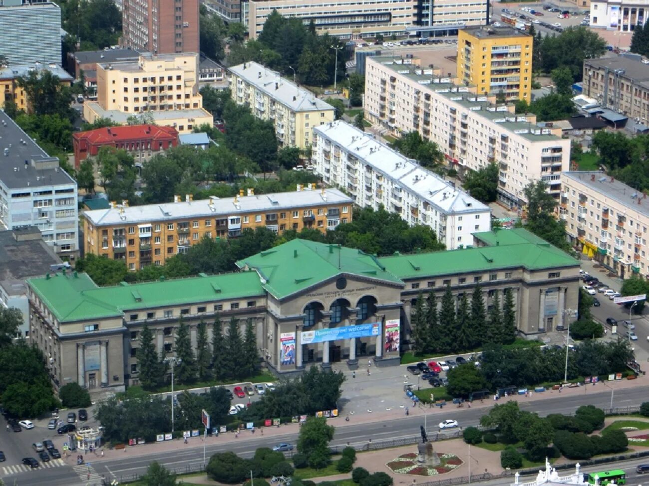 Проспект ленина в екатеринбурге фото 2-комнатная квартира, Мамина Сибирякаул. 137, г. Екатеринбург