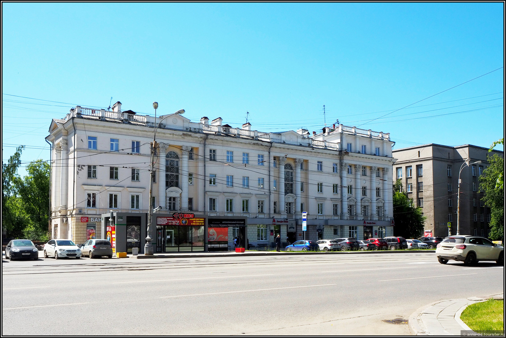 Проспект ленина в екатеринбурге фото Втузгородок - самый "умный" район Екатеринбурга, Май 2020, отзыв от туриста Anna