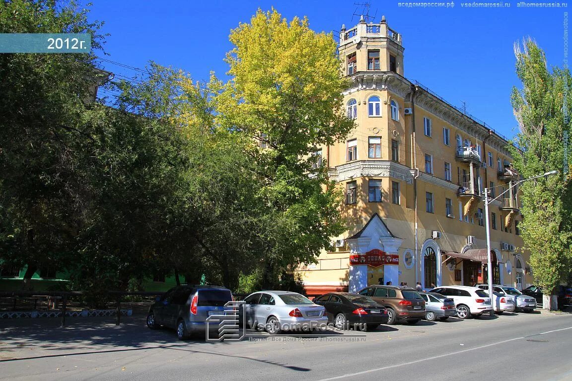 Проспект ленина волгоград фото Екатеринбург, Ленина проспект дом 101 (ул. Гагарина, 16). жилой дом с магазином