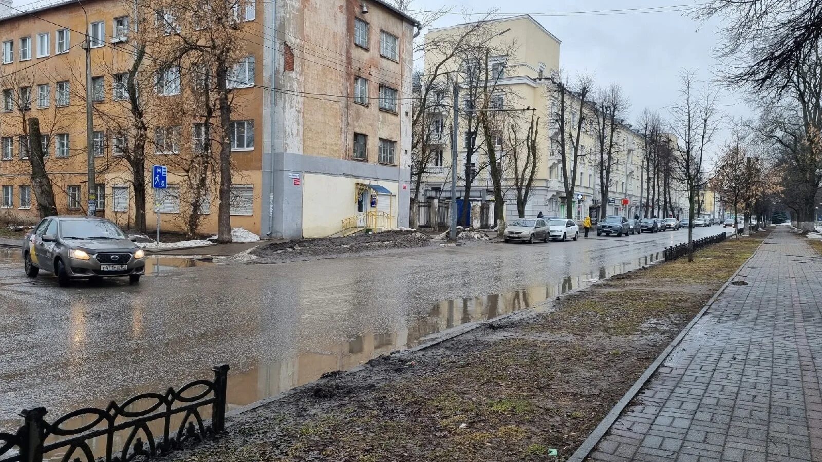 Проспект ленина ярославль фото Последние новости и события города Ярославля и Ярославской области за 7 апреля 2