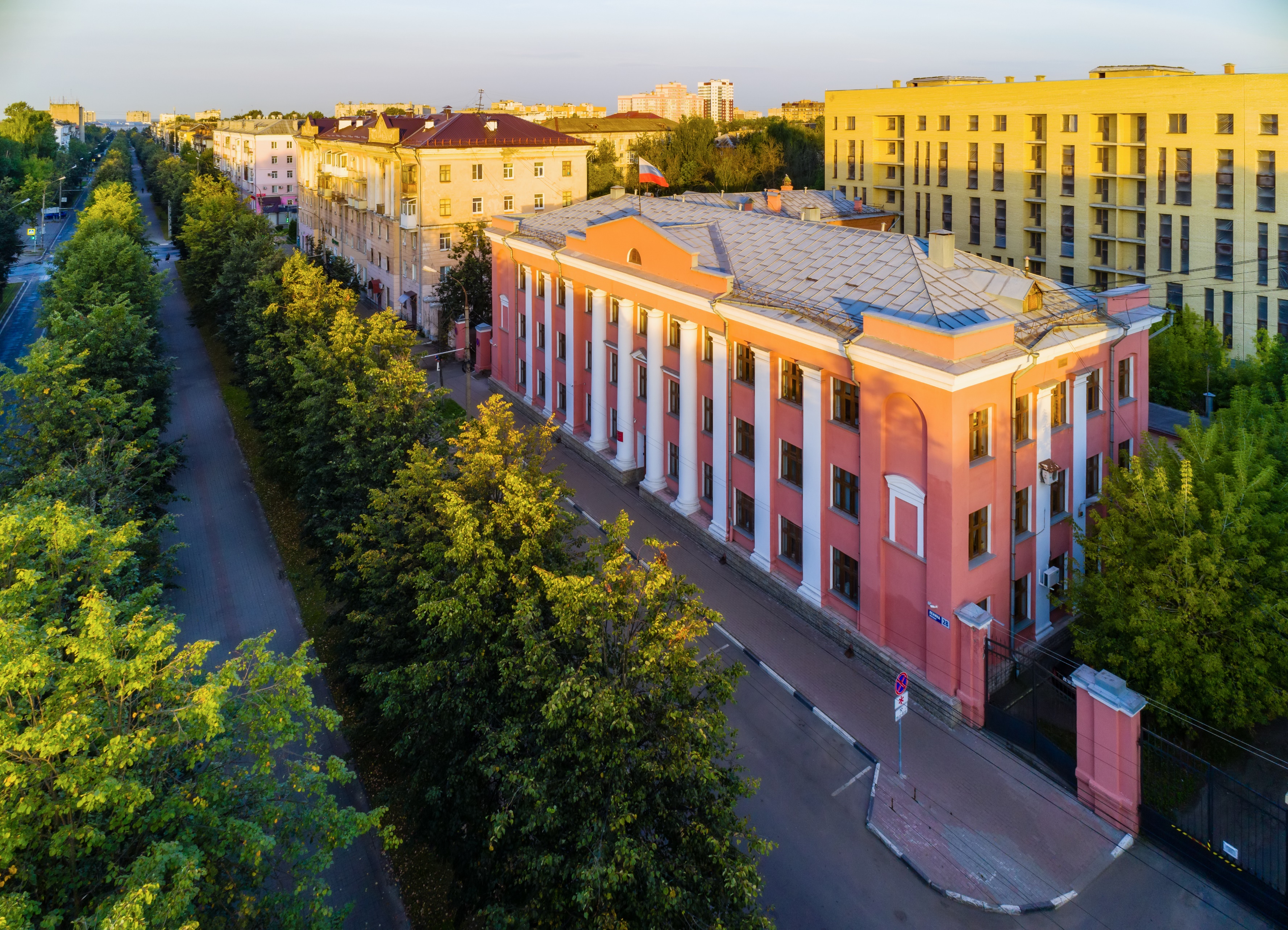 Проспект ленина ярославль фото Фото: Арбитражный суд Ярославской области, арбитражный суд, просп. Ленина, 28, Я