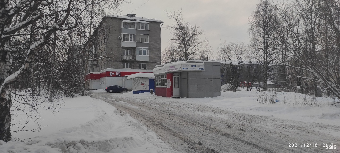 Проспект ленинградский архангельск фото Магазин овощей и фруктов, Ленинградский проспект, 352 ст2, Архангельск - 2ГИС