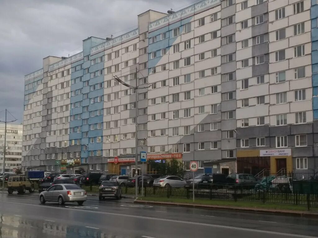 Проспект ленинградский просп 13а новый уренгой фото Permanently closed: Apteka ot sklada, pharmacy, Yamalo-Nenets Autonomous Area, N