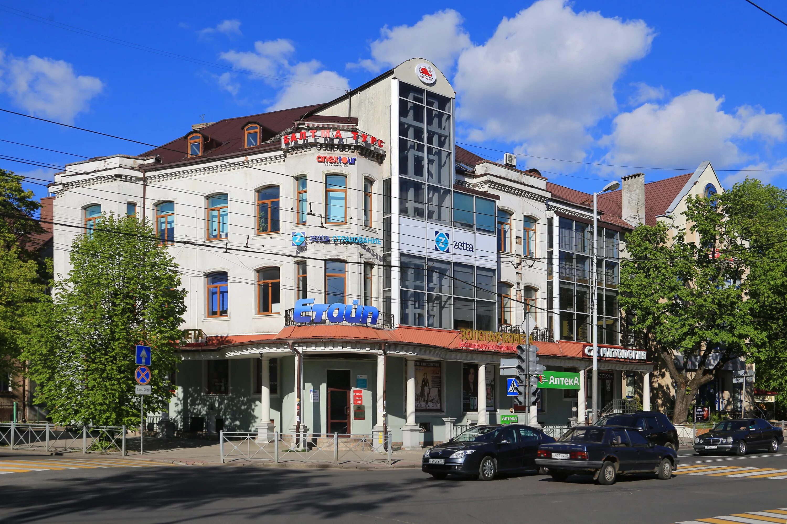 Проспект мира калининград фото Prospect Mira, Kaliningrad