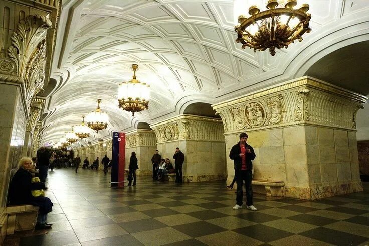 Проспект мира москва метро фото moscow-metro-stations-11 Moscow metro, Metro station, Metro rail