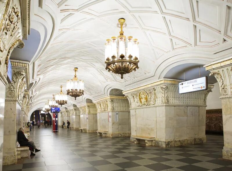 Проспект мира москва метро фото Moscow, Russia, `Prospekt Mira` Metro Station. Editorial Stock Image - Image of 