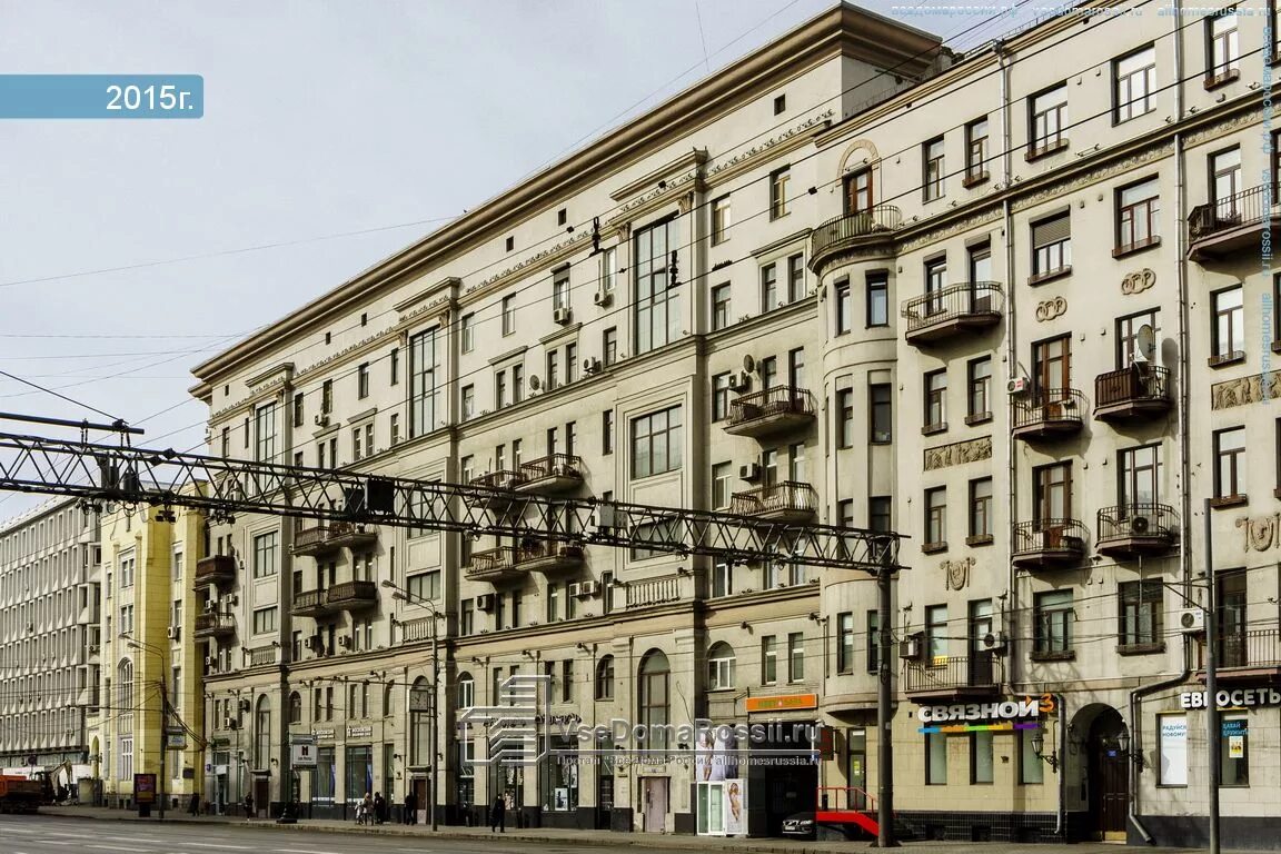 Проспект мира ул мира 47 фото Moscow city, Mira avenue house 45. Apartment house