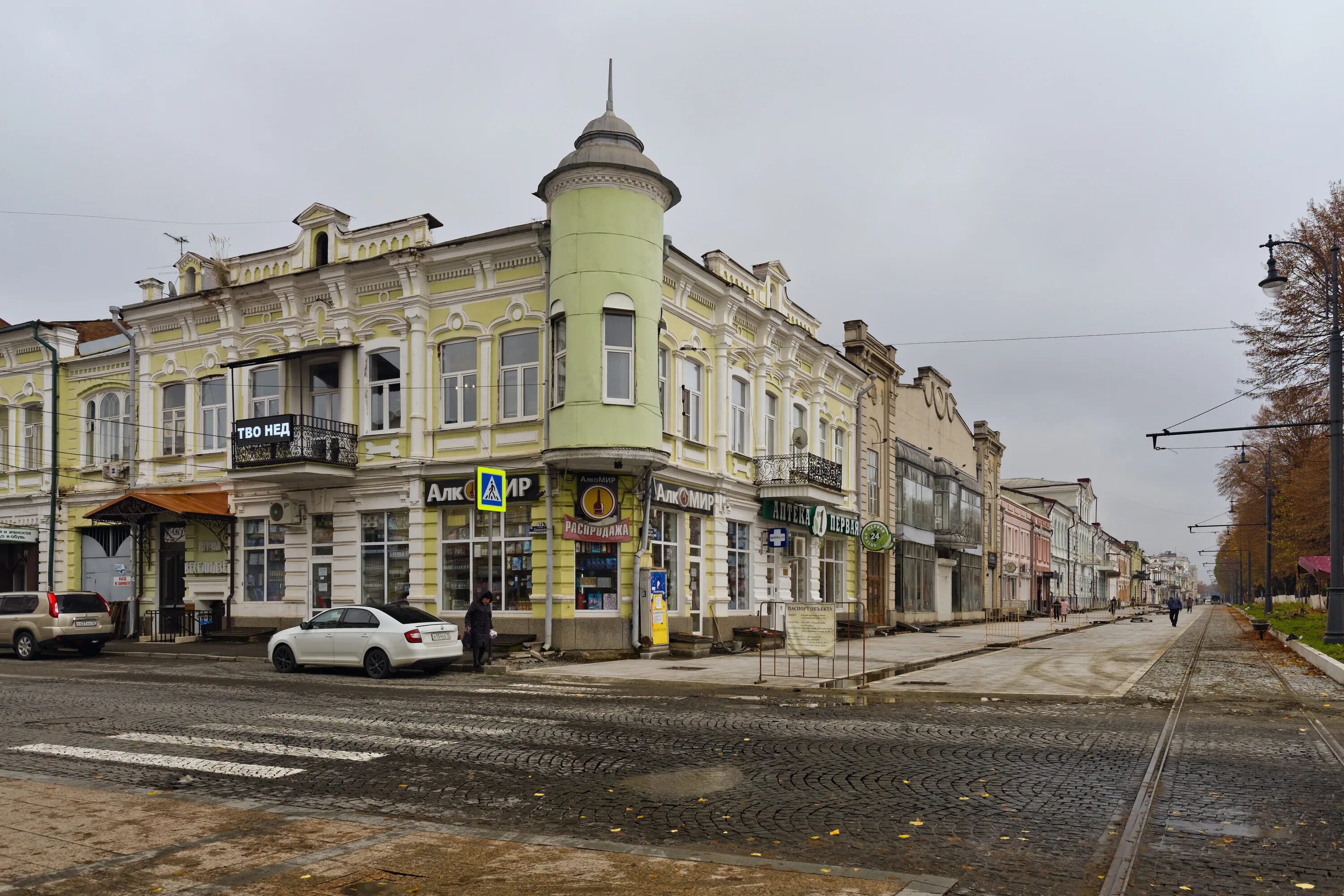 Проспект мира владикавказ фото File:Vladikavkaz. Prospekt Mira (Mira avenue) PA201508 2575.jpg - Wikimedia Comm