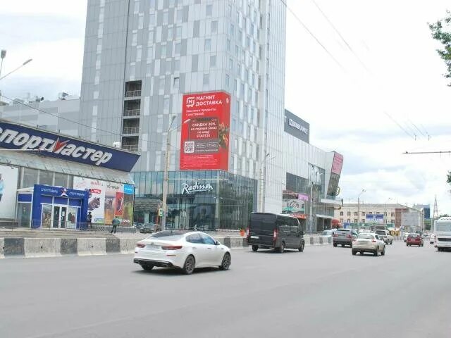 Проспект нагибина фото Prime Media, outdoor advertising, Rostov-on-Don, ulitsa Oganova, 54/44 - Yandex 