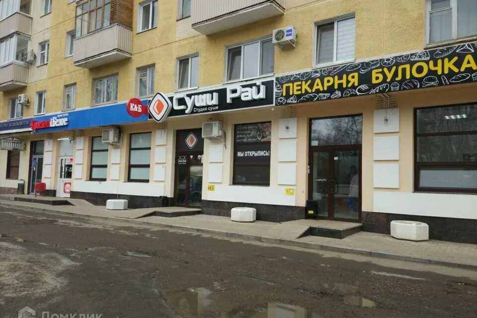 Проспект октября 6 фото Проспект 49 уфа