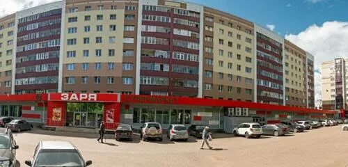 Проспект октября 87 стерлитамак на карте фото Panorama: Sberbank, payment terminal, Russia, Sterlitamak, prospekt Oktyabrya, 3