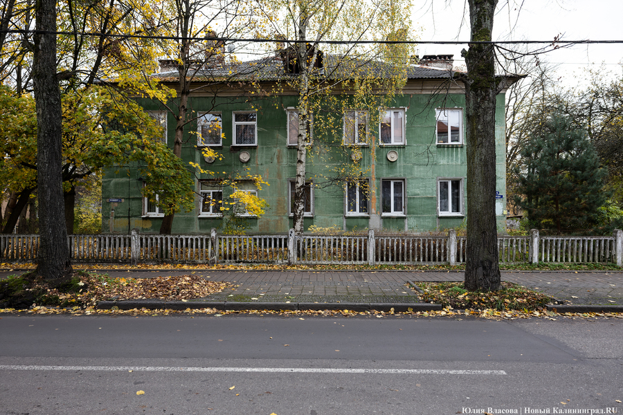 Проспект победы 33 фото Два месяца "подумать": в начале проспекта Победы хотят расселить два дома (фото)