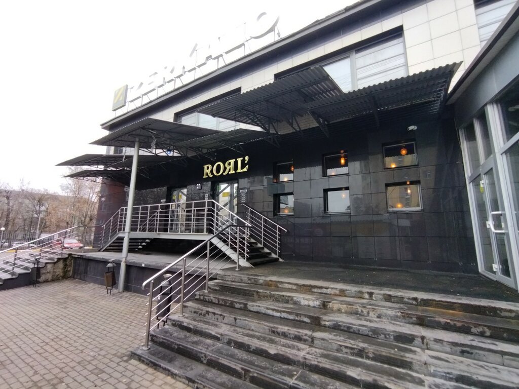 Проспект победы 4 фото Royal, bar, pub, Tver, Pobedy Avenue, 4 - Yandex Maps