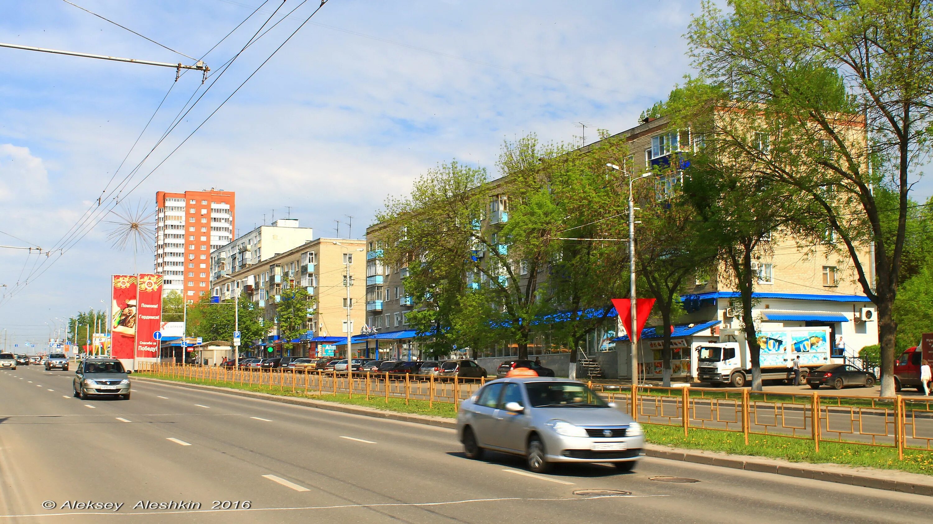 Проспект победы пенза фото ПЕНЗОВЕД.РФ - Просмотр темы - Проспект Победы (Пенза)