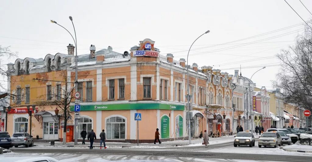 Проспект победы вологда фото 20 века Вологда С фотокамерой и без.