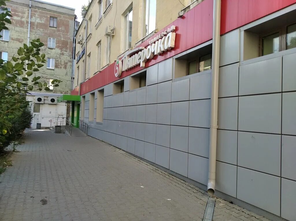 Проспект просп имени ленина 109а фото Panorama: Pyatyorochka, supermarket, Rostov-on-Don, Lenina Avenue, 109А - Yandex