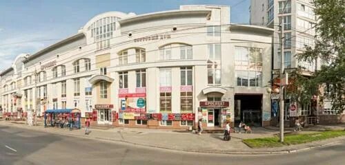 Проспект просп ленина 159 фото Megapolis-N, real estate agency, Russia, Tomsk, prospekt Lenina, 159 - Yandex.Ma