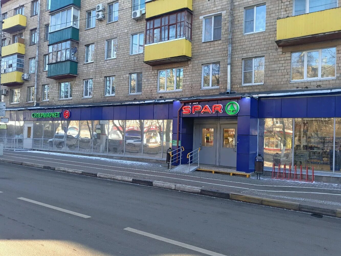 Проспект просп мира 18 фото Больше не работает: Spar, супермаркет, Московская область, Химки, проспект Мира,