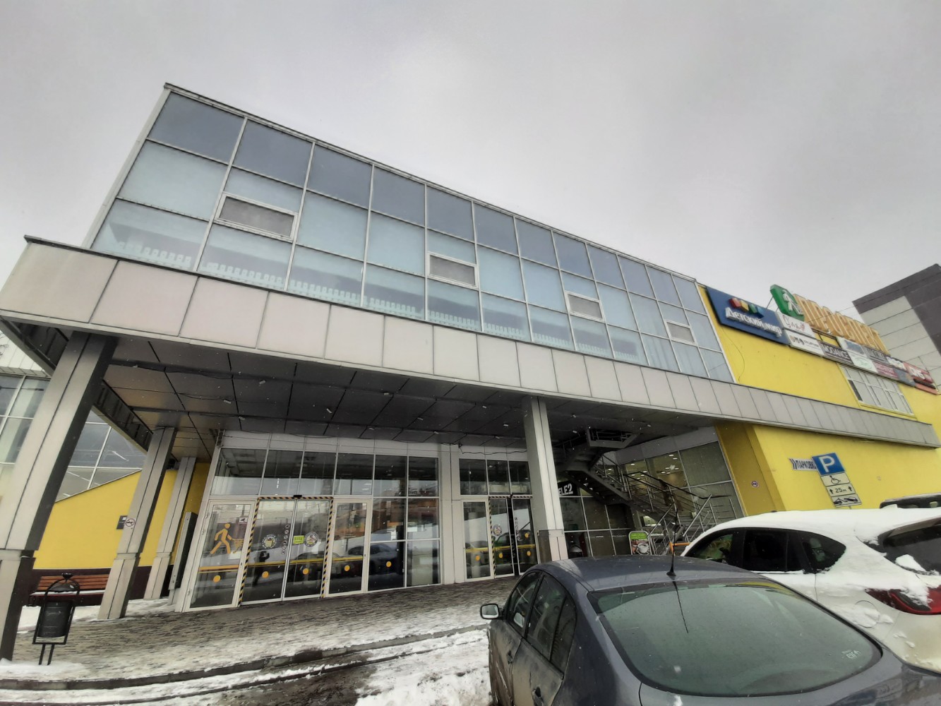 Проспект просп строителей 49а фото Rosbank, ATM, Penza, Stroiteley Avenue, 49А - Yandex Maps