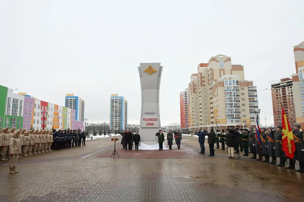 Проспект российской армии саранск фото В Саранске открылся первый в РФ проспект Российской армии - Российская газета