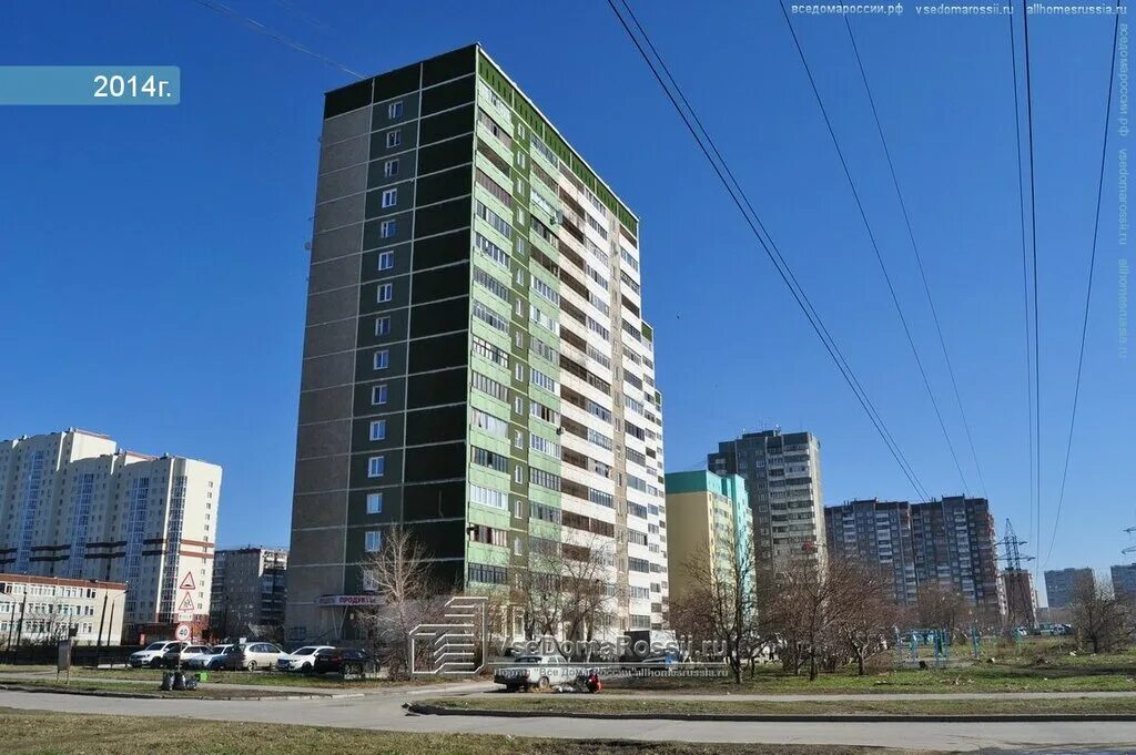 Проспект седова 30 екатеринбург фото Permanently closed: Td Everest, plumbing shop, Sverdlovsk Region, Yekaterinburg,