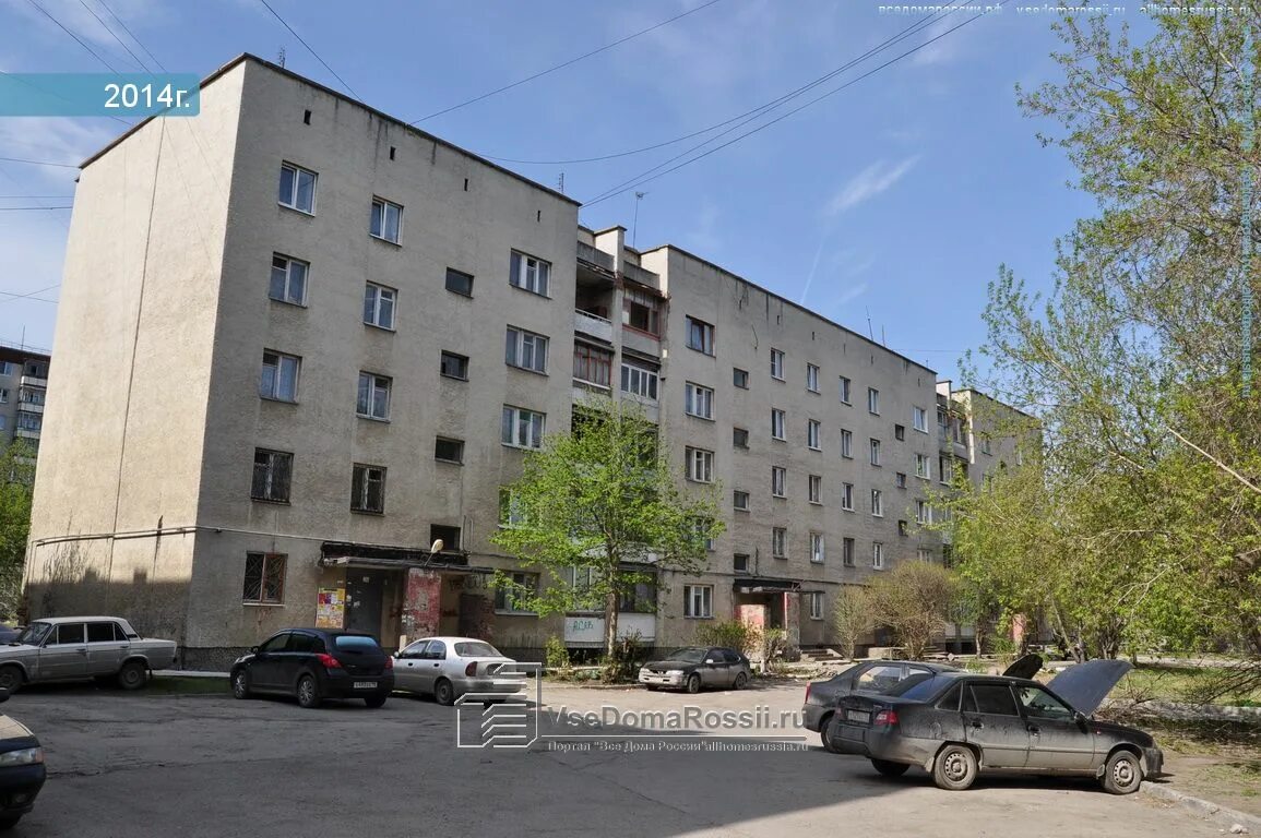 Проспект седова 30 екатеринбург фото Yekaterinburg, Nadezhdinskaya st house 23. Apartment house