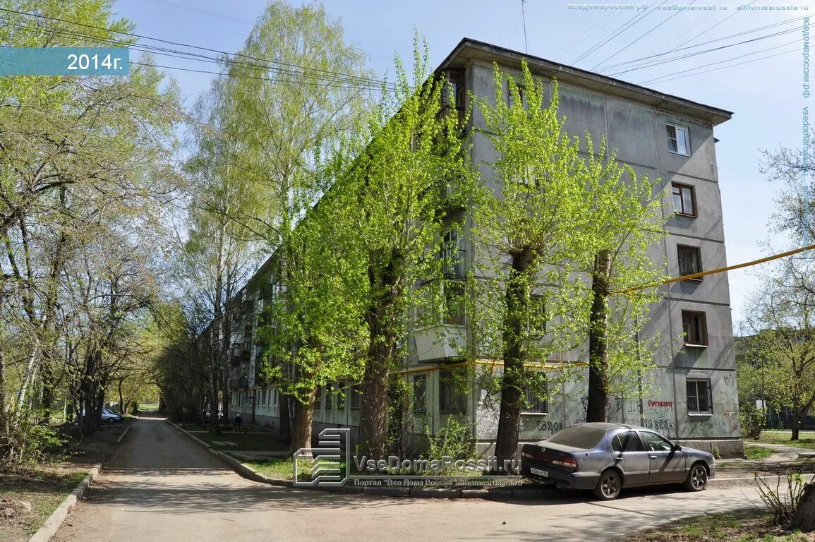 Проспект седова 30 екатеринбург фото Yekaterinburg, Sedov Ave house 44Б. Apartment house